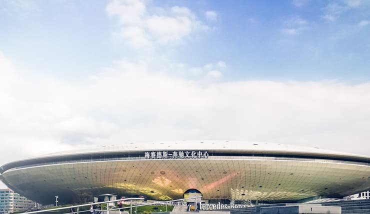 CPHI Korea 2025