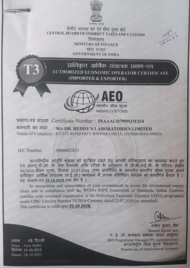 Dr. Reddy’s Achieves AEO-T3 Certification, Elevating Global Trade Facilitation