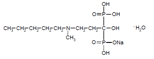 Ibandronate Sodium (Form β)-API